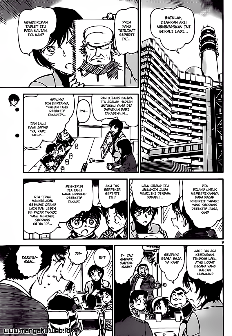 image-komik-detective-conan-chapter-805-8/16