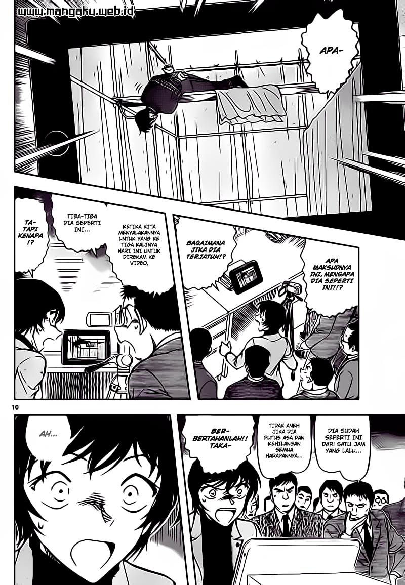 image-komik-detective-conan-chapter-805-9/16