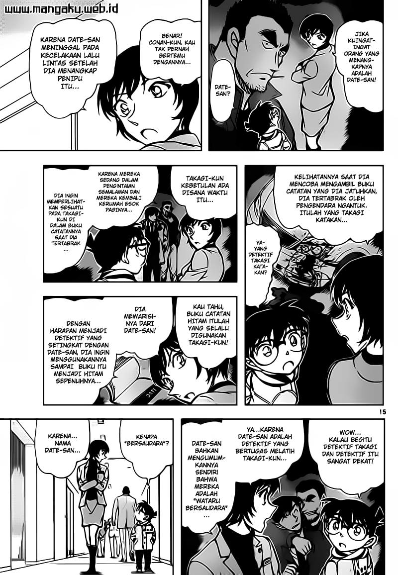 image-komik-detective-conan-chapter-805-14/16