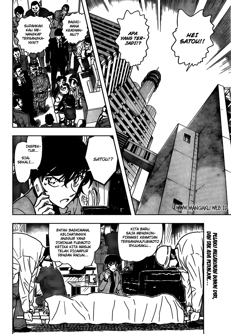 image-komik-detective-conan-chapter-807-1/16