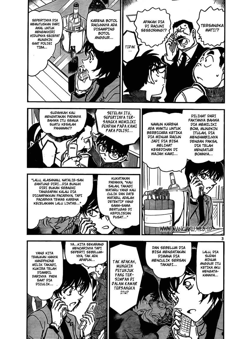 image-komik-detective-conan-chapter-807-2/16