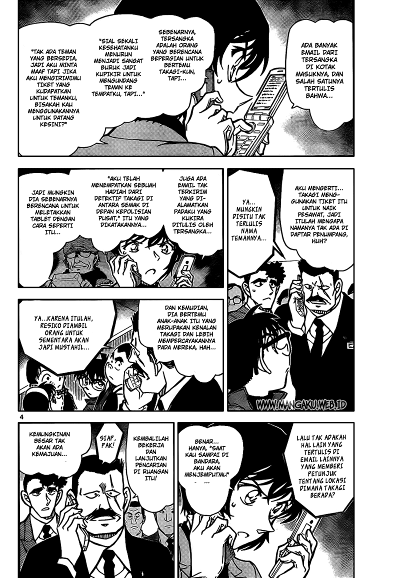 image-komik-detective-conan-chapter-807-3/16