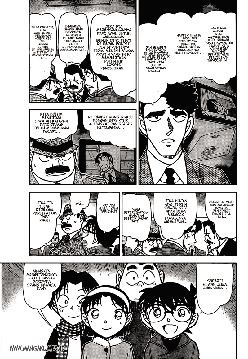 image-komik-detective-conan-chapter-807-4/16