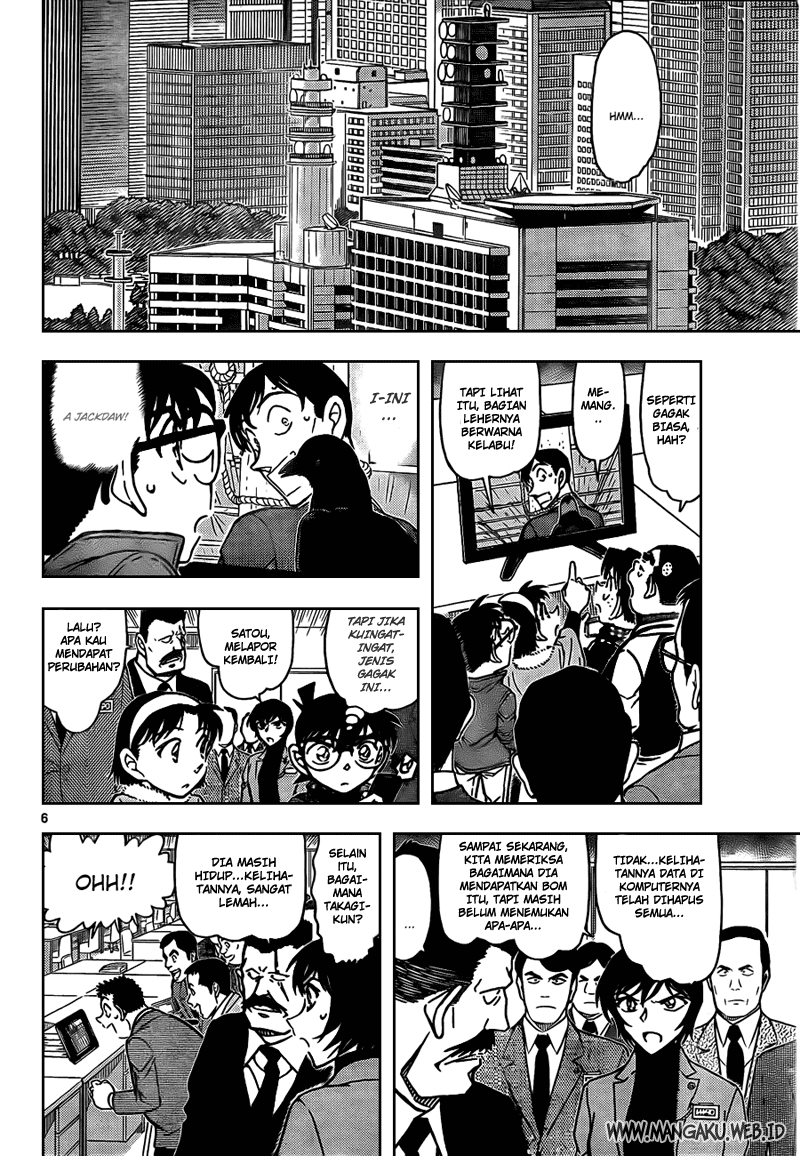 image-komik-detective-conan-chapter-807-5/16