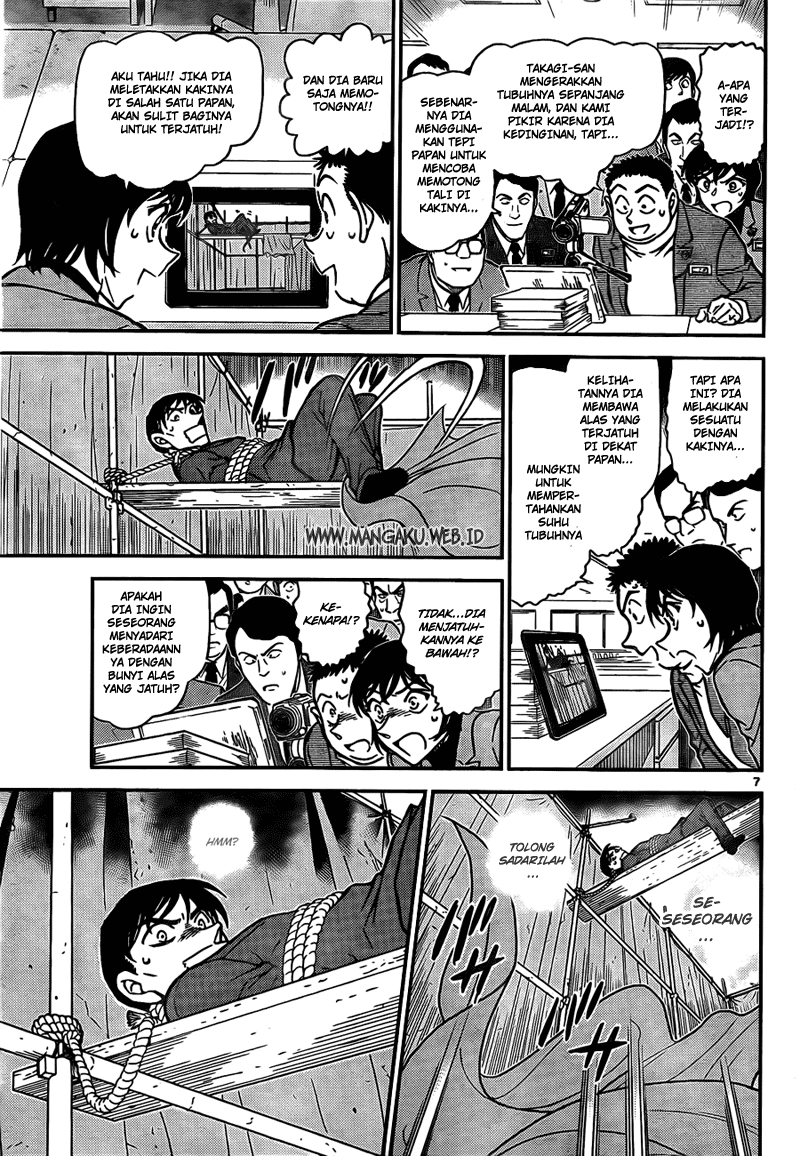 image-komik-detective-conan-chapter-807-6/16