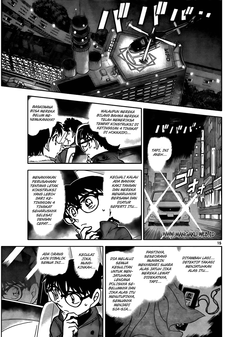 image-komik-detective-conan-chapter-807-14/16