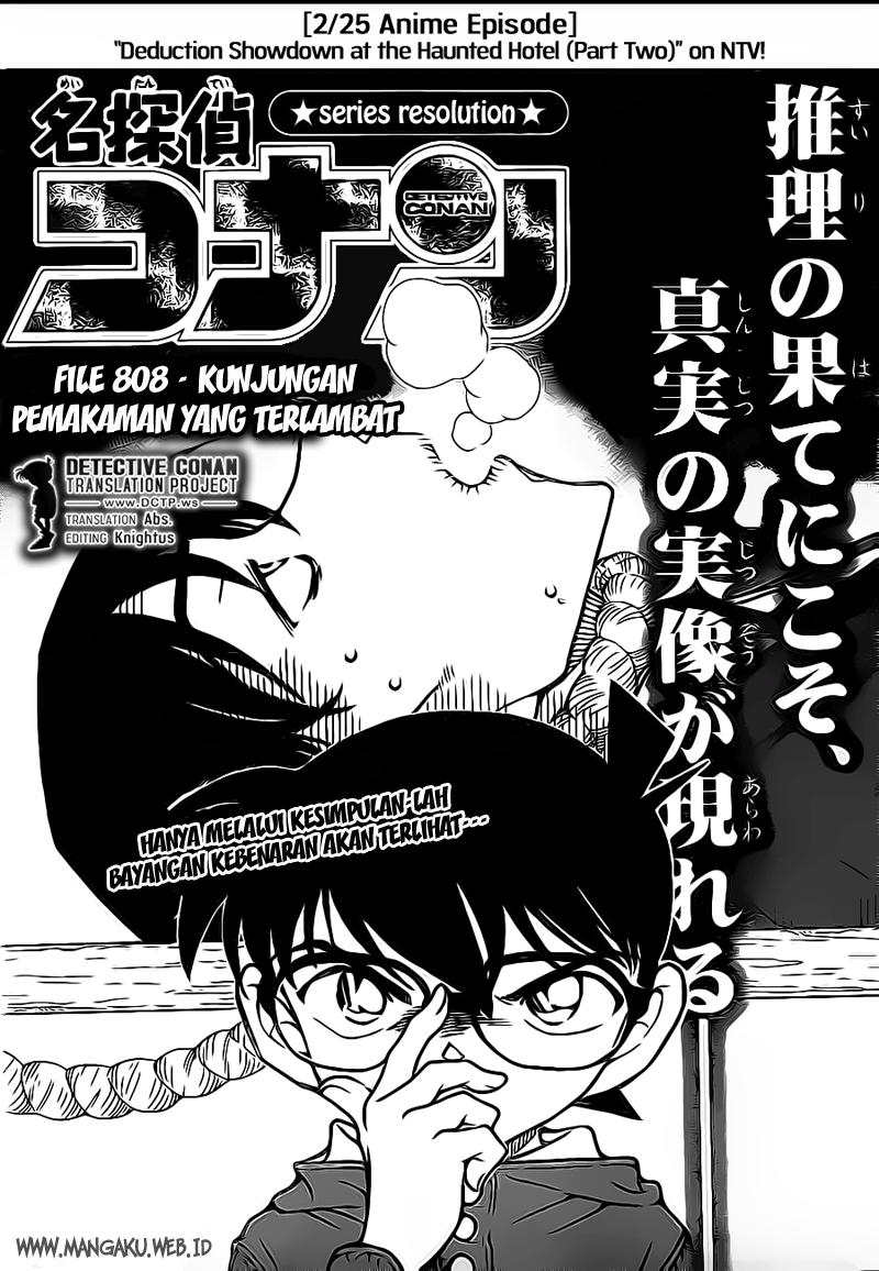 image-komik-detective-conan-chapter-808-0/16