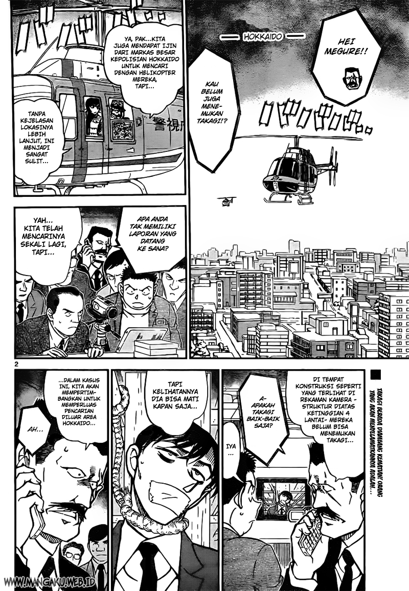 image-komik-detective-conan-chapter-808-1/16