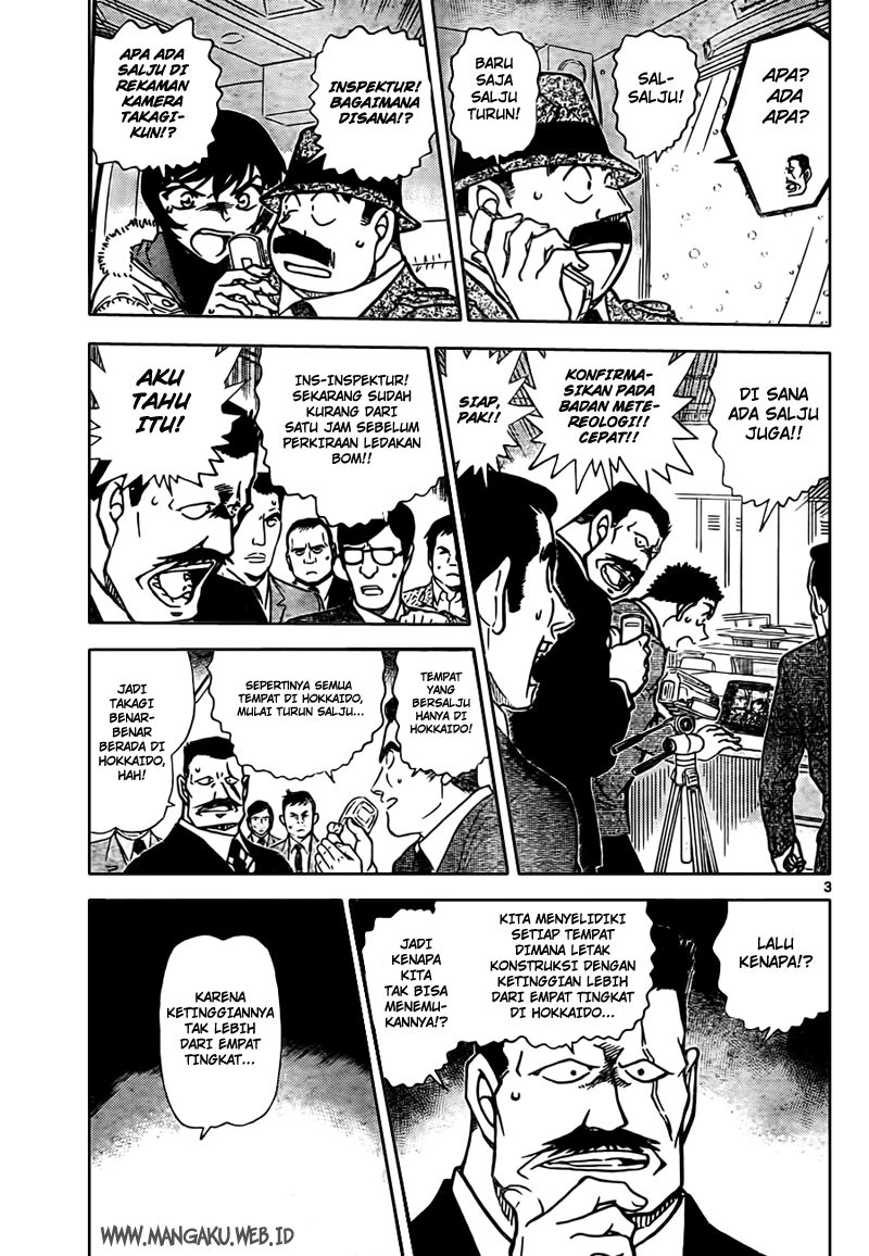 image-komik-detective-conan-chapter-808-2/16