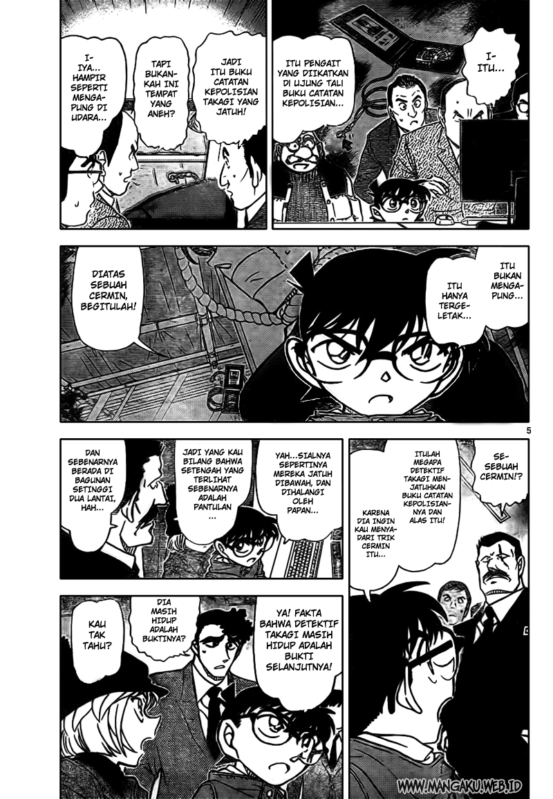 image-komik-detective-conan-chapter-808-4/16