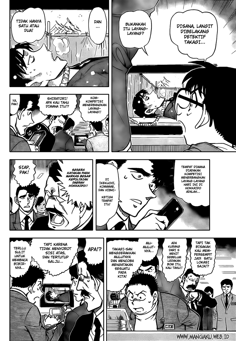 image-komik-detective-conan-chapter-808-7/16