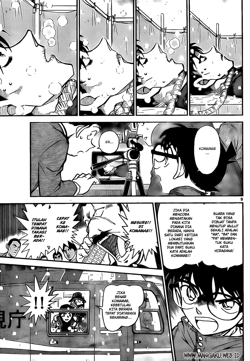 image-komik-detective-conan-chapter-808-8/16