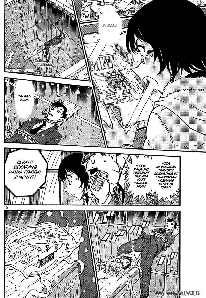 image-komik-detective-conan-chapter-808-9/16