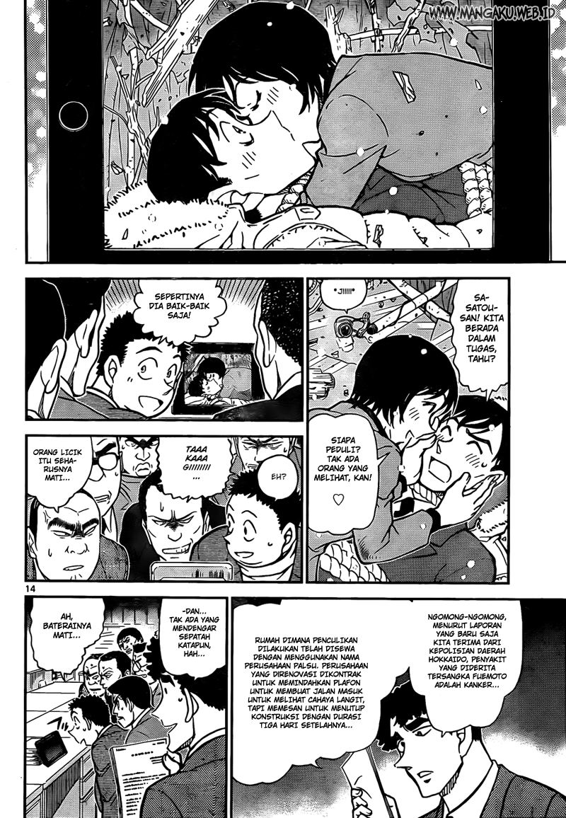 image-komik-detective-conan-chapter-808-13/16