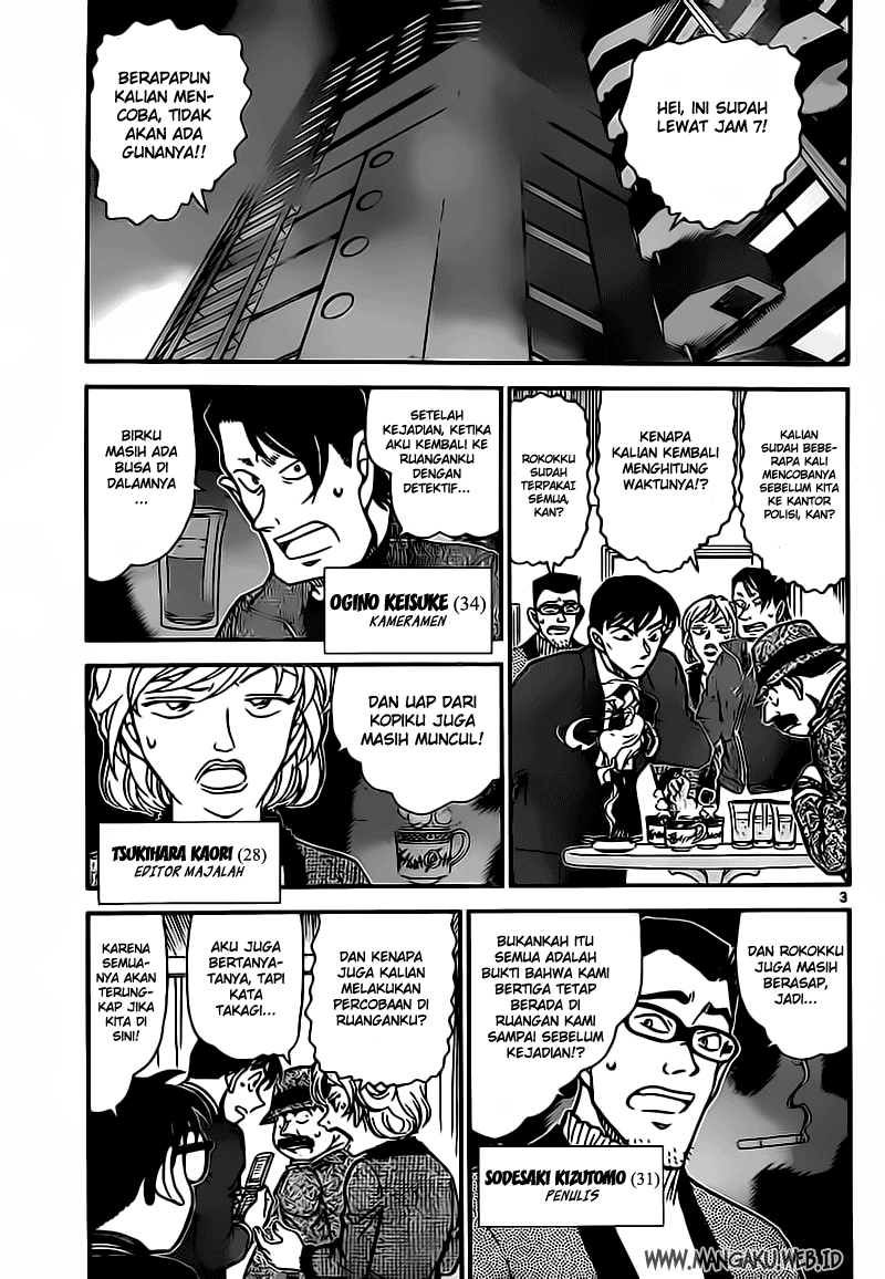 image-komik-detective-conan-chapter-811-2/16