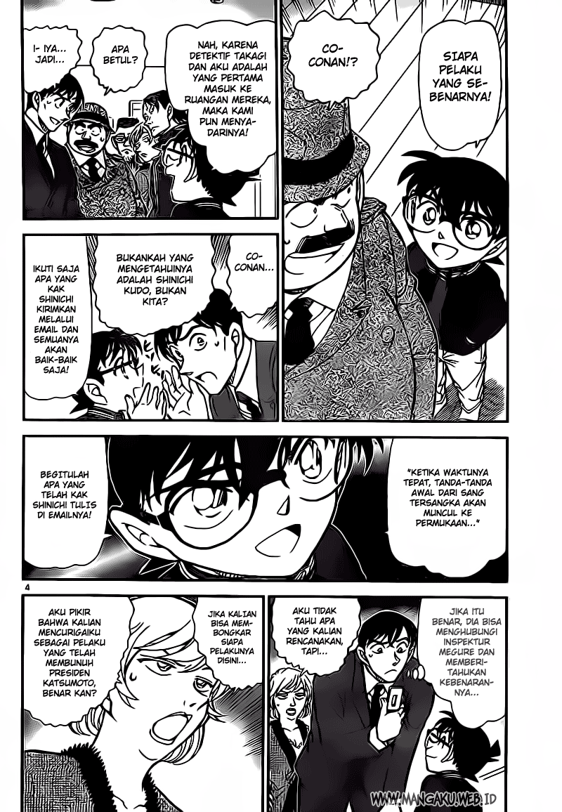 image-komik-detective-conan-chapter-811-3/16