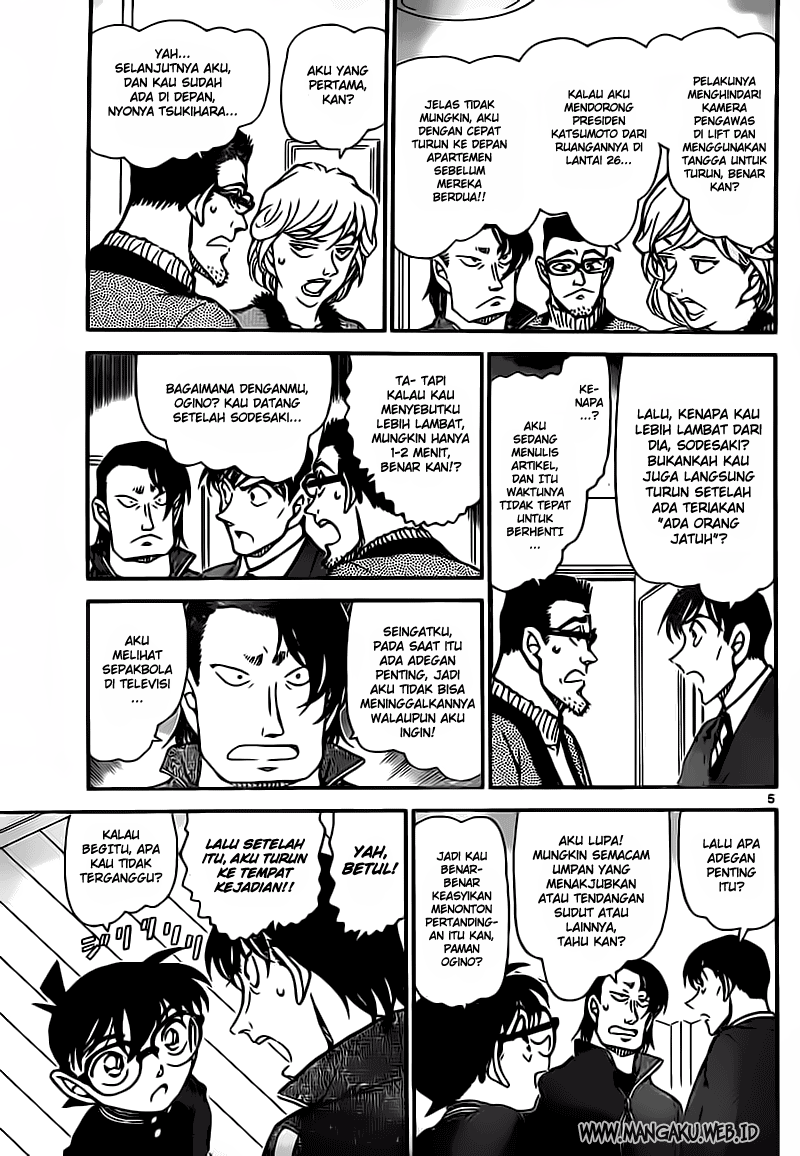 image-komik-detective-conan-chapter-811-4/16