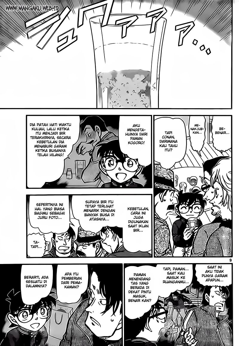 image-komik-detective-conan-chapter-811-8/16