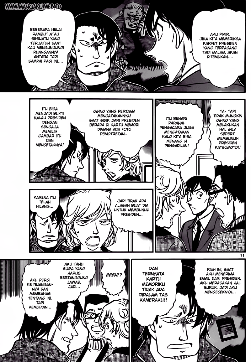 image-komik-detective-conan-chapter-811-10/16