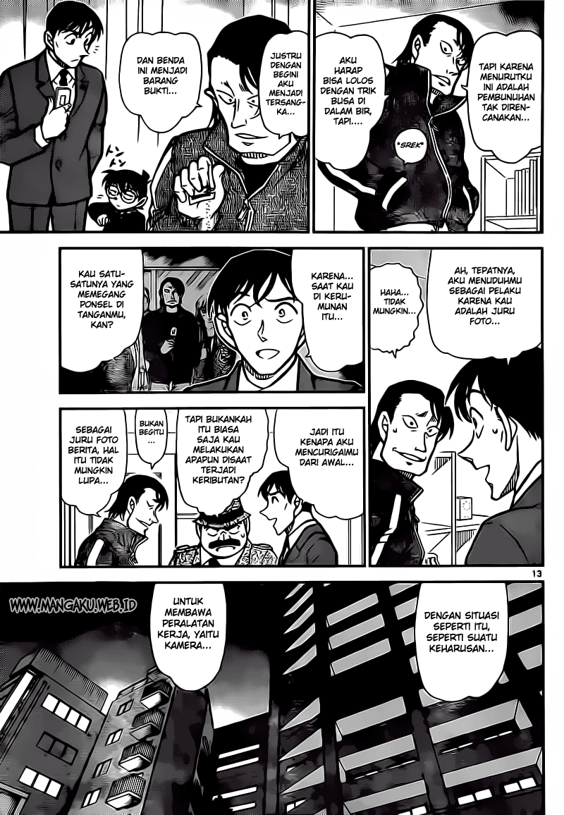 image-komik-detective-conan-chapter-811-12/16