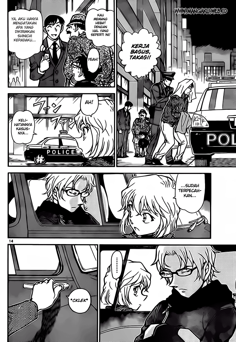 image-komik-detective-conan-chapter-811-13/16