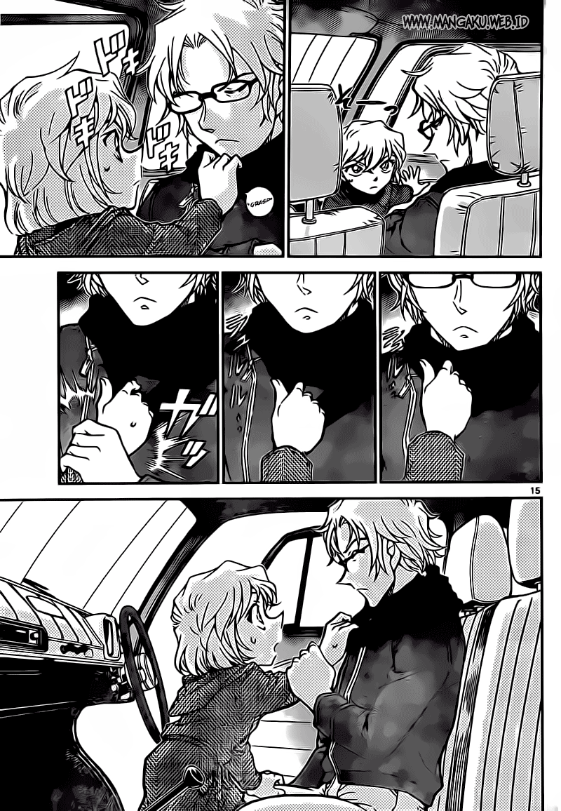 image-komik-detective-conan-chapter-811-14/16
