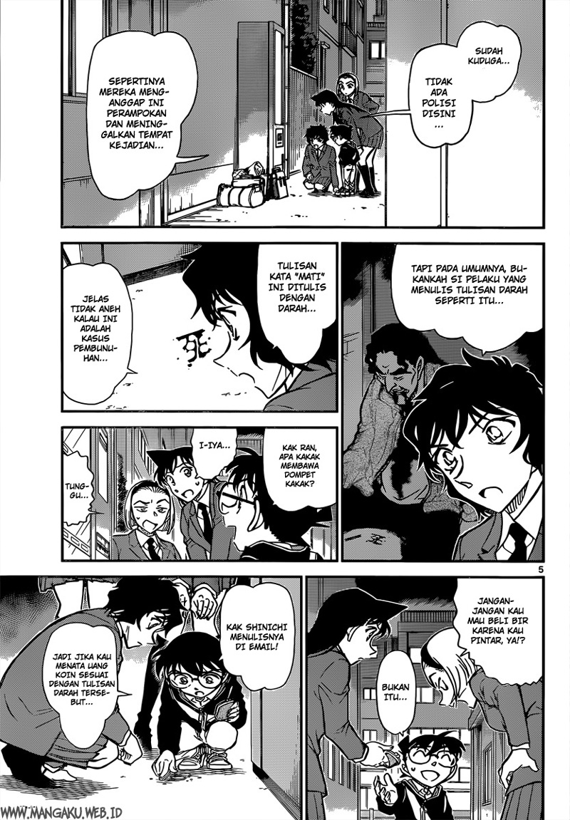 image-komik-detective-conan-chapter-814-4/16
