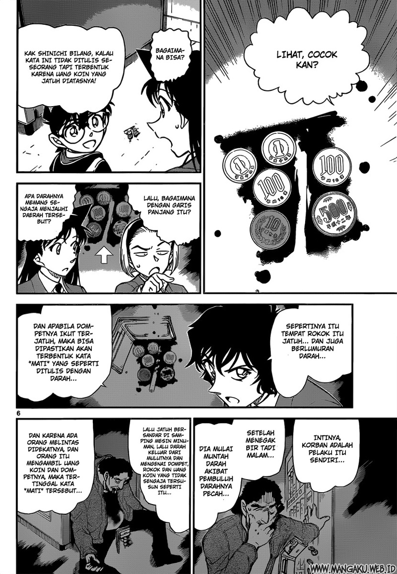 image-komik-detective-conan-chapter-814-5/16