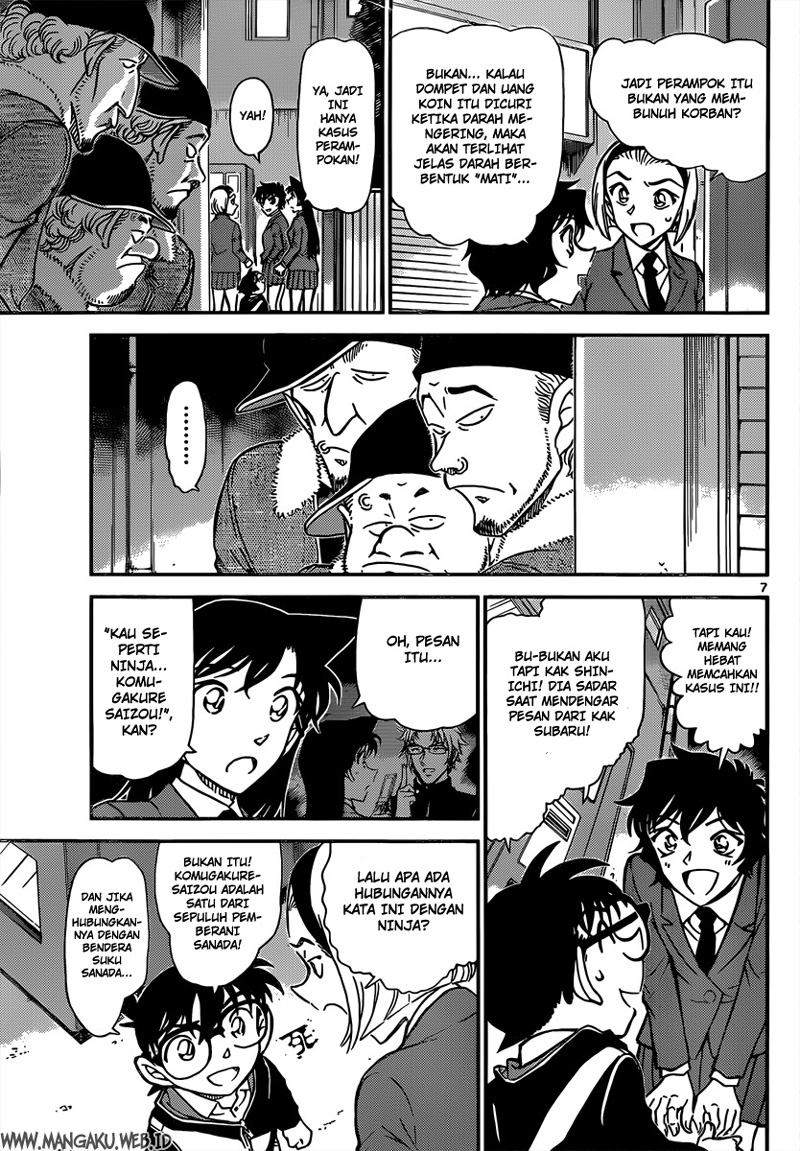 image-komik-detective-conan-chapter-814-6/16