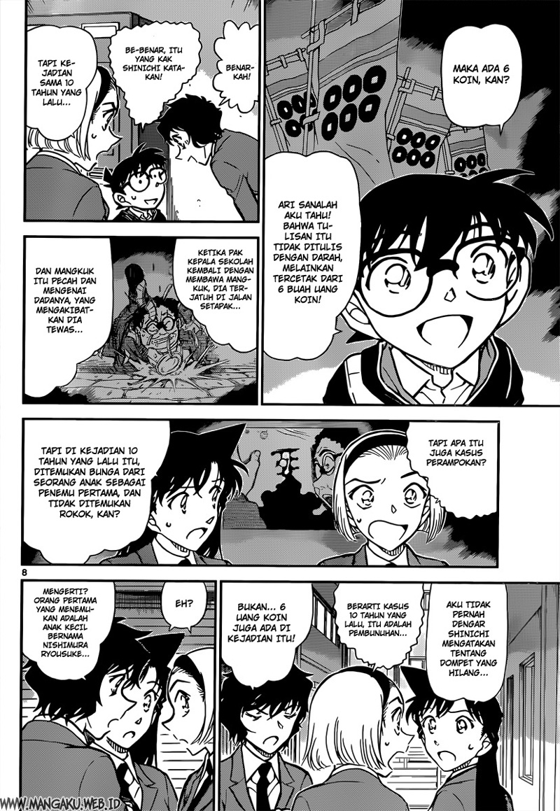 image-komik-detective-conan-chapter-814-7/16