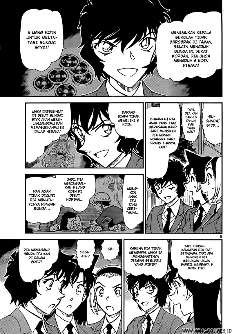 image-komik-detective-conan-chapter-814-8/16