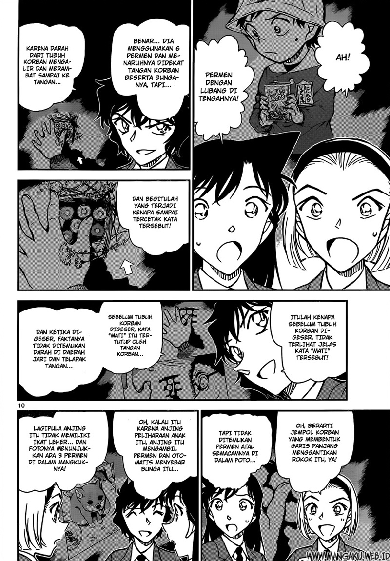 image-komik-detective-conan-chapter-814-9/16