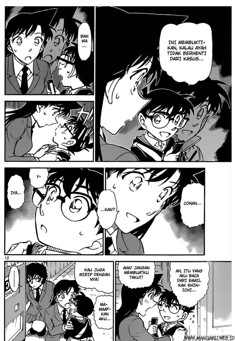 image-komik-detective-conan-chapter-814-11/16