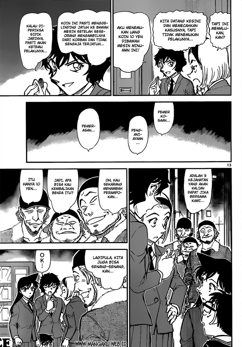 image-komik-detective-conan-chapter-814-12/16