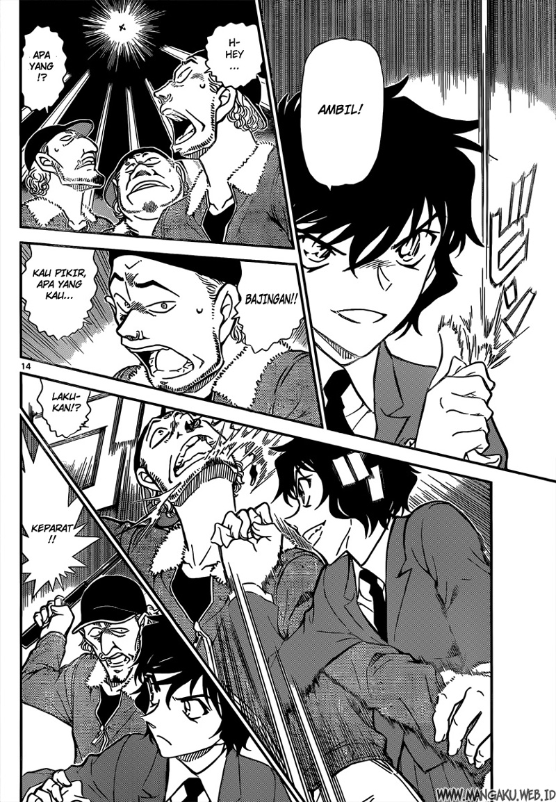 image-komik-detective-conan-chapter-814-13/16