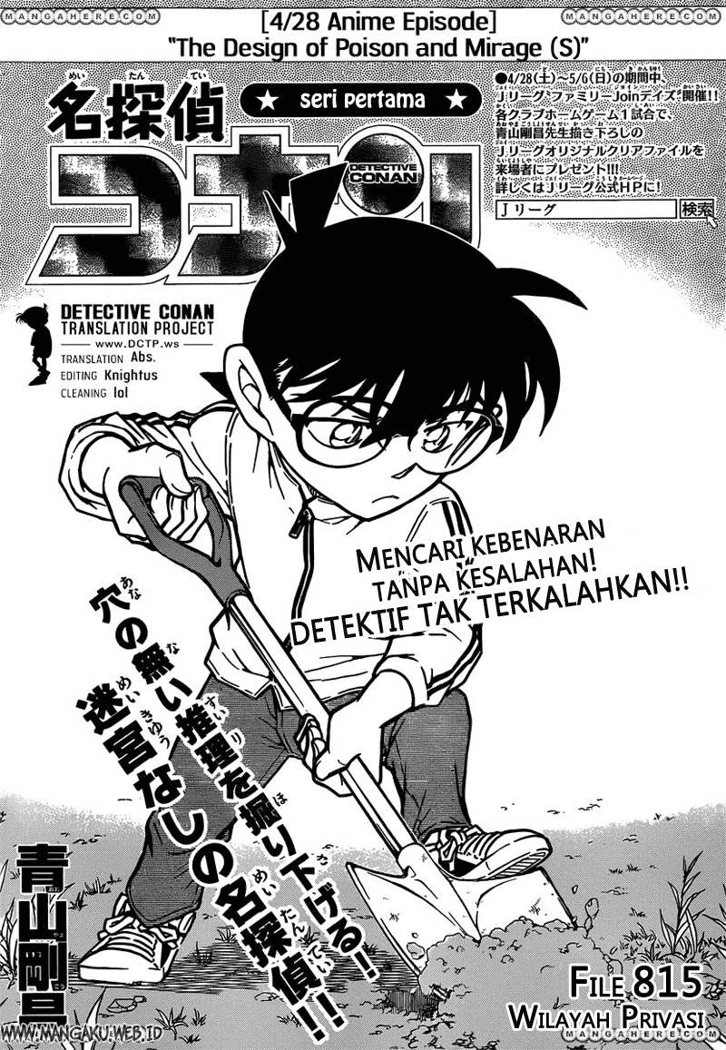 image-komik-detective-conan-chapter-815-1/17