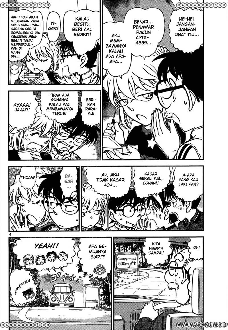 image-komik-detective-conan-chapter-815-4/17