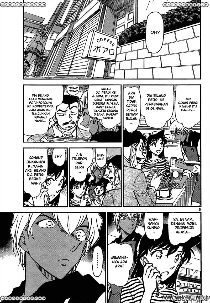 image-komik-detective-conan-chapter-815-5/17