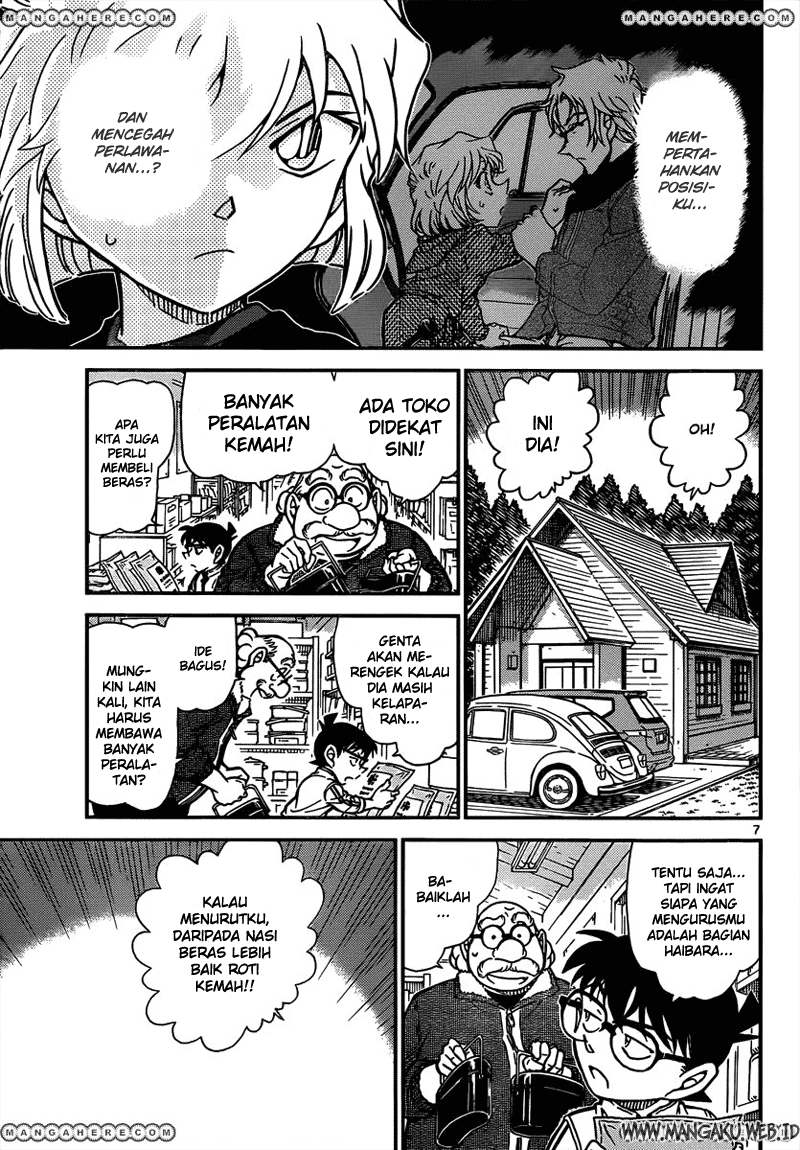 image-komik-detective-conan-chapter-815-7/17