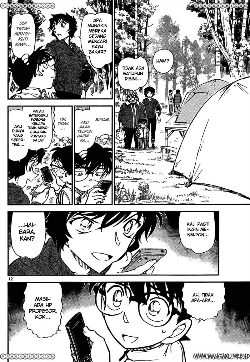 image-komik-detective-conan-chapter-815-12/17