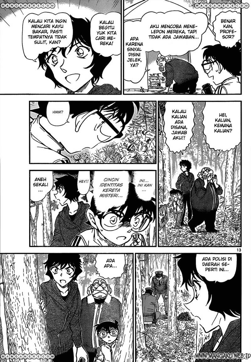 image-komik-detective-conan-chapter-815-13/17