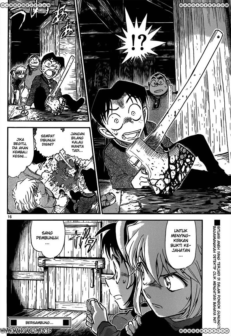 image-komik-detective-conan-chapter-815-16/17
