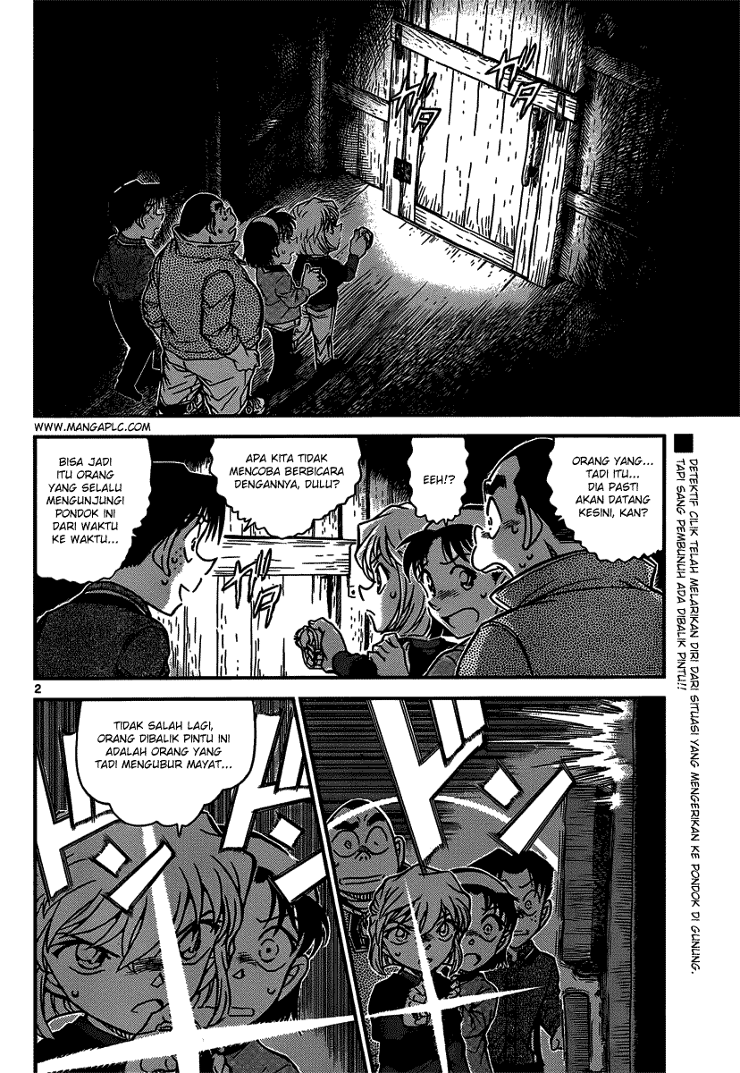 image-komik-detective-conan-chapter-816-2/17