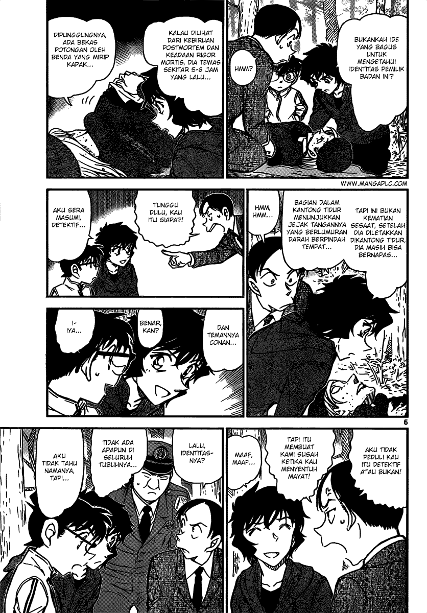 image-komik-detective-conan-chapter-816-5/17
