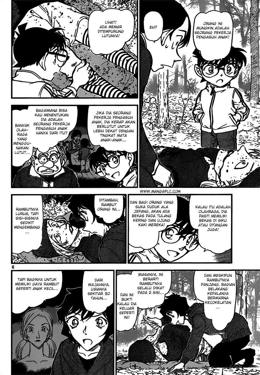 image-komik-detective-conan-chapter-816-6/17