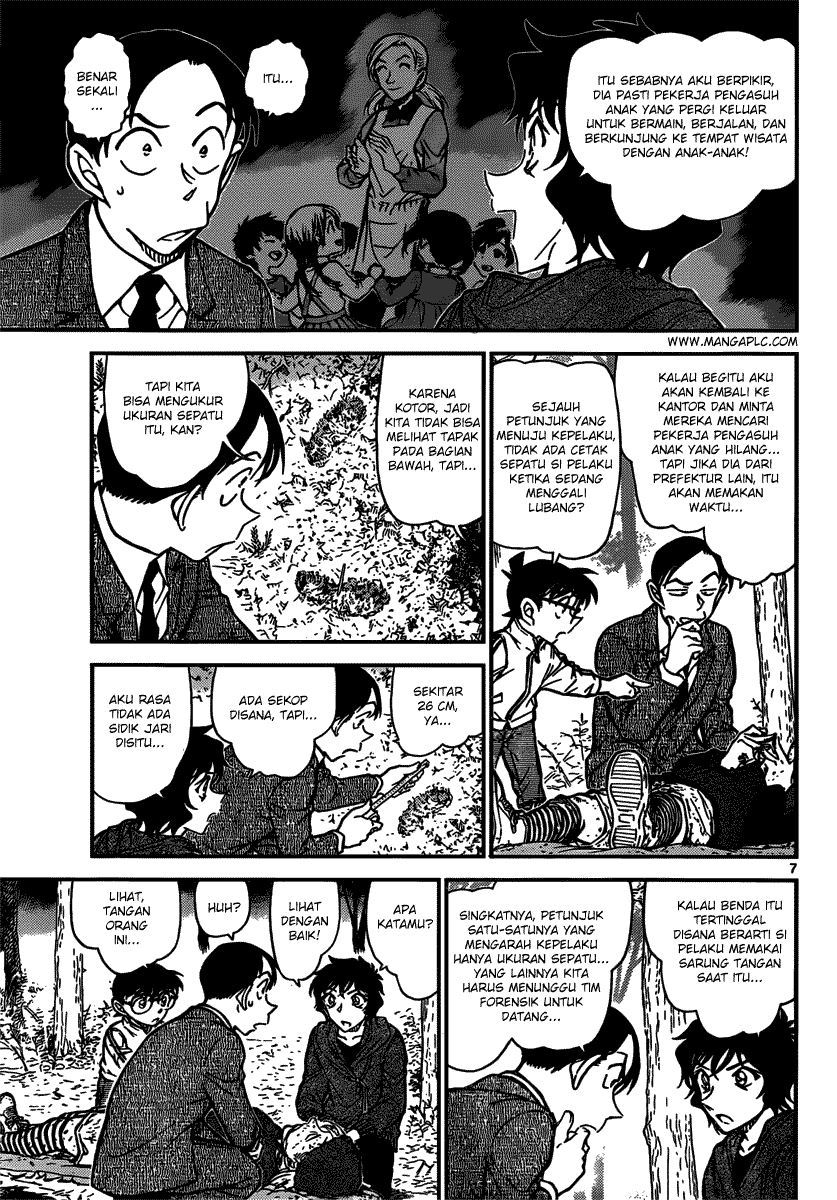 image-komik-detective-conan-chapter-816-7/17