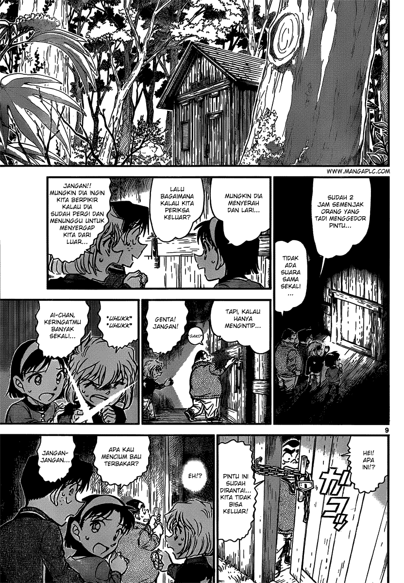 image-komik-detective-conan-chapter-816-9/17