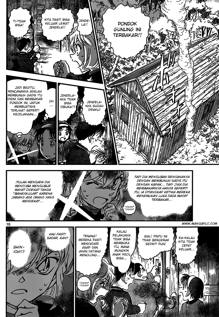 image-komik-detective-conan-chapter-816-10/17
