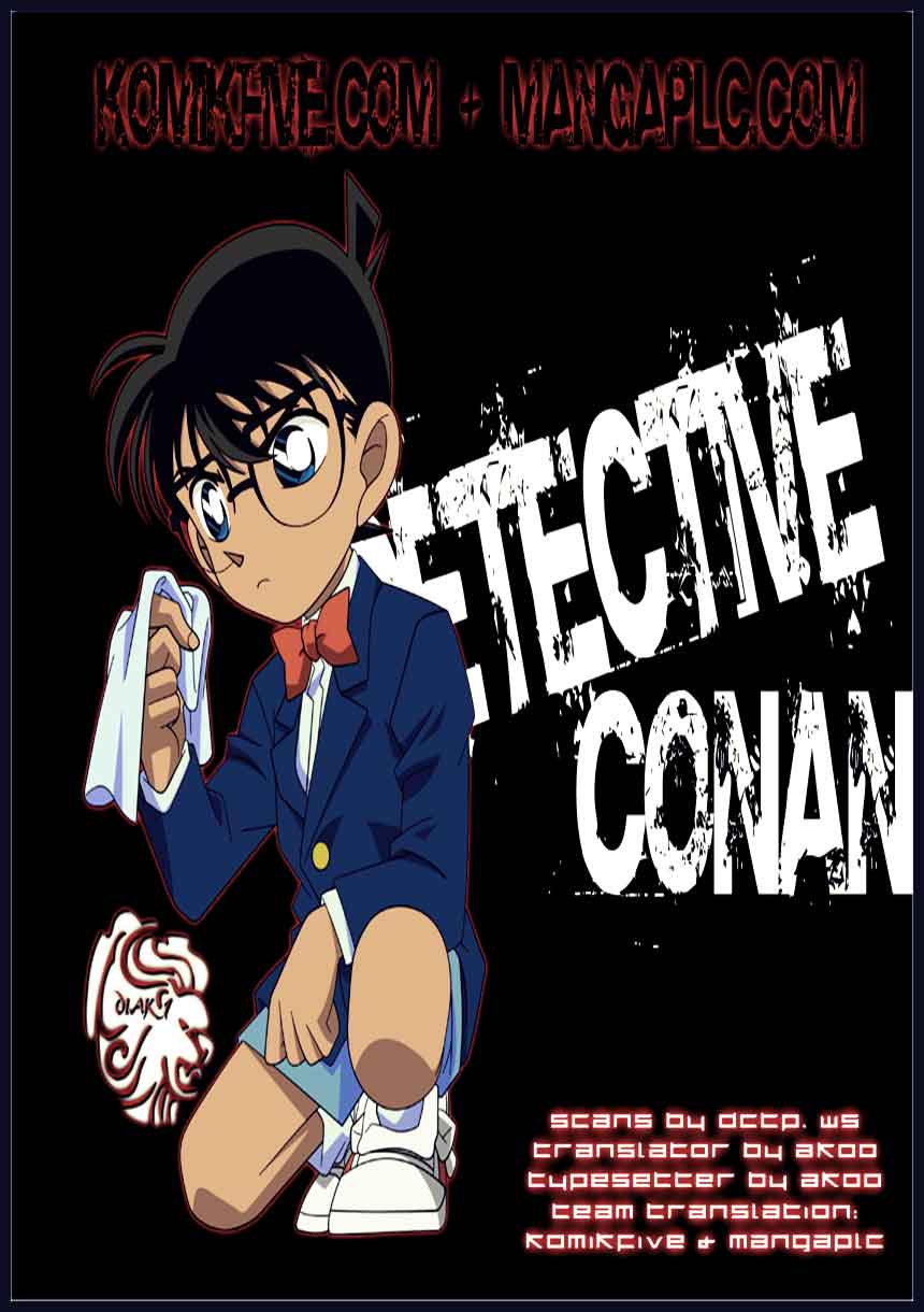 image-komik-detective-conan-chapter-818-1/17