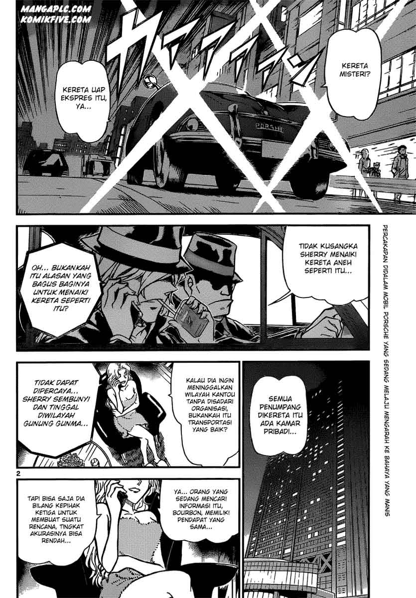 image-komik-detective-conan-chapter-818-2/17